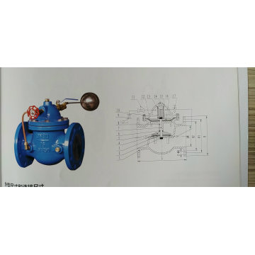 Telecontrol floating ball valve SK-100X